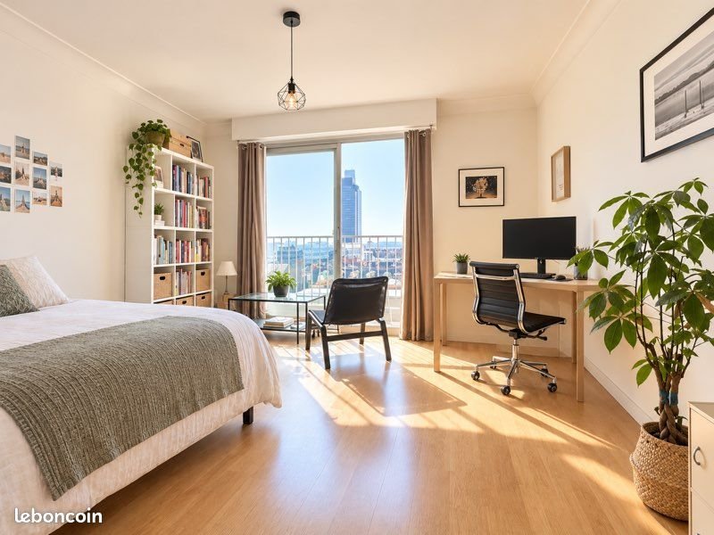 Appartement à vendre, 32m², Nantes