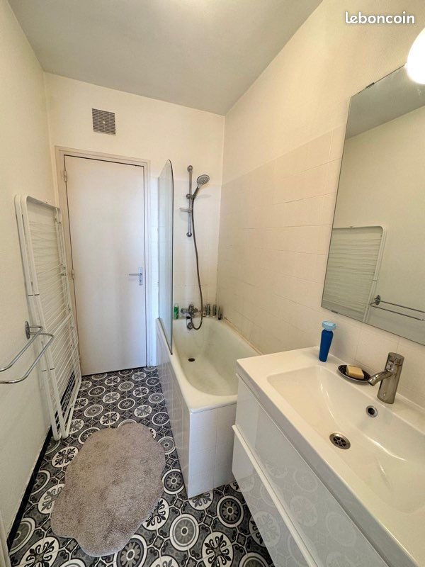 Appartement à vendre, 32m², Nantes