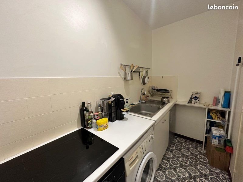 Appartement à vendre, 32m², Nantes