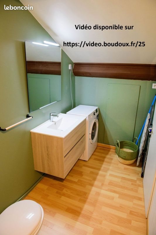 Appartement à louer, 18m², Saint-Etienne