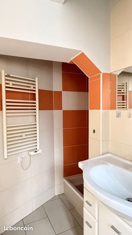 Appartement à vendre, 54m², Pau