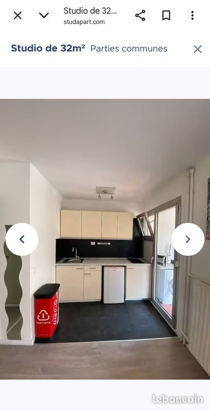 Appartement à vendre, 35m², Vallauris