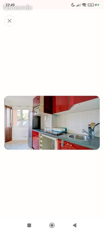 Appartement à vendre, 27m², Athis-Mons
