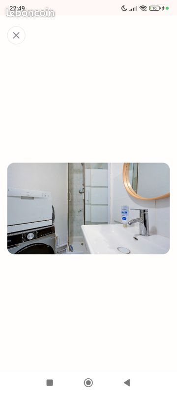 Appartement à vendre, 27m², Athis-Mons
