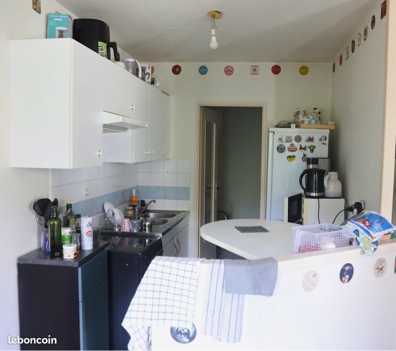Appartement à louer, 70m², Lyon 7ème