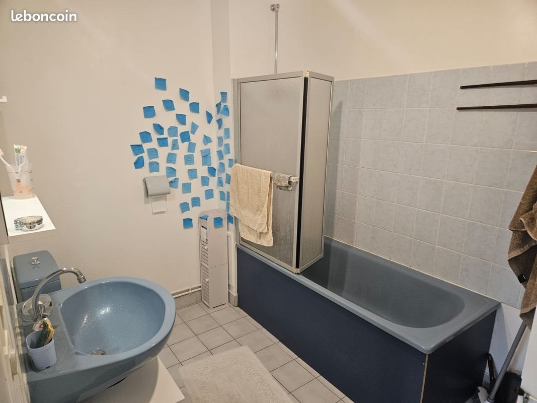 Appartement à louer, 25m², Nantes