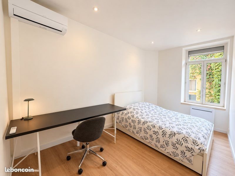 Appartement à louer, 32m², Nancy