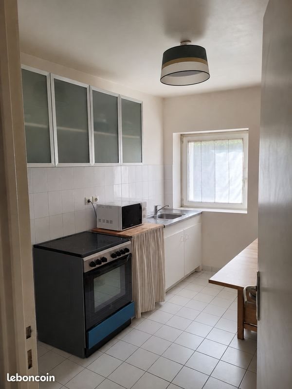 Appartement à vendre, 54m², Tours
