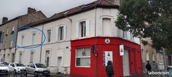 Appartement à vendre, 33m², Reims