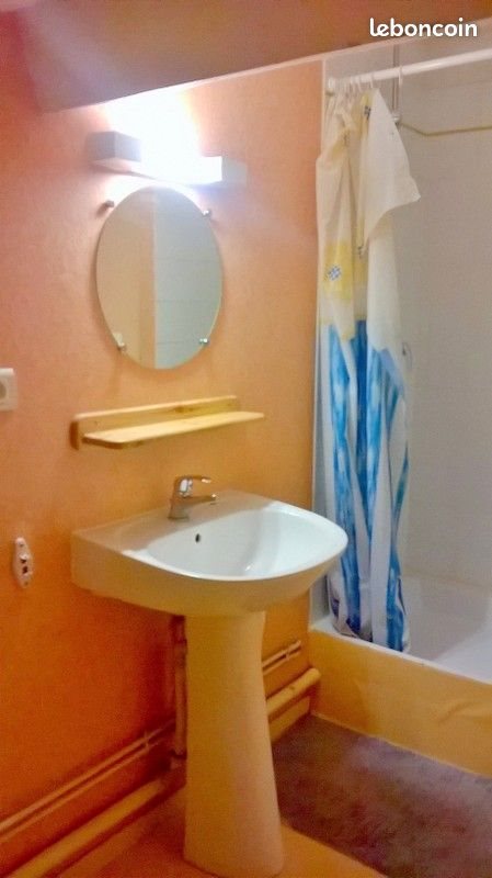 Appartement à louer, 20m², Aubière