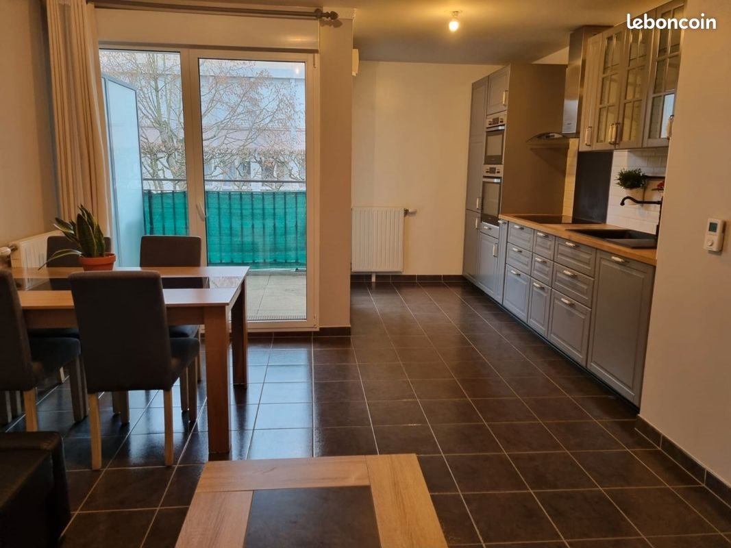 Appartement à louer, 43m², Bonneuil-sur-Marne