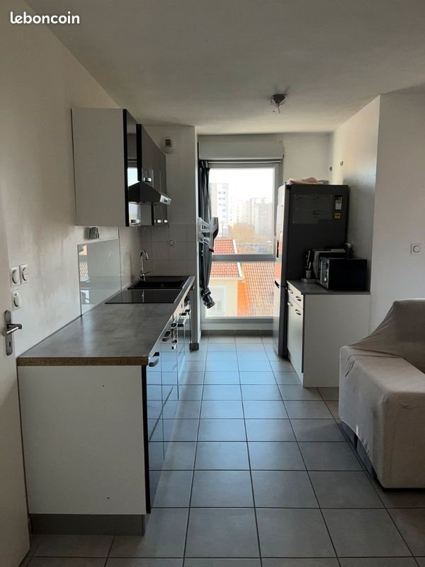 Appartement à vendre, 41m², Vaulx-en-Velin