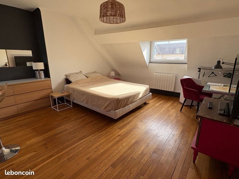 Appartement à vendre, 23m², Troyes