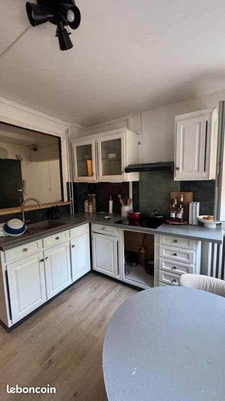 Appartement à louer, 42m², Limoges