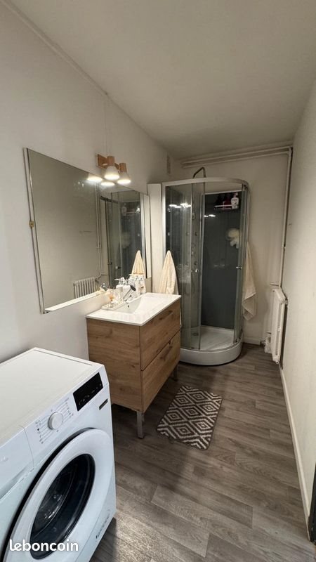 Appartement à louer, 42m², Limoges