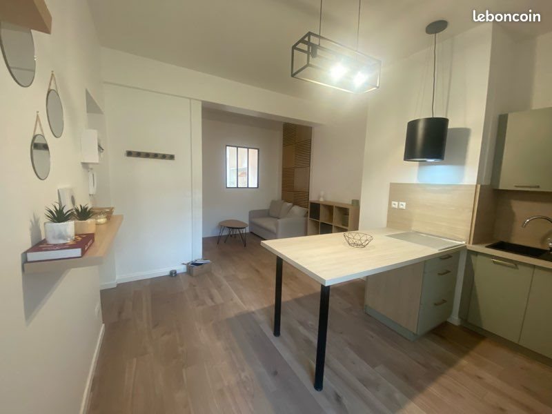 Appartement à louer, 39m², Amiens