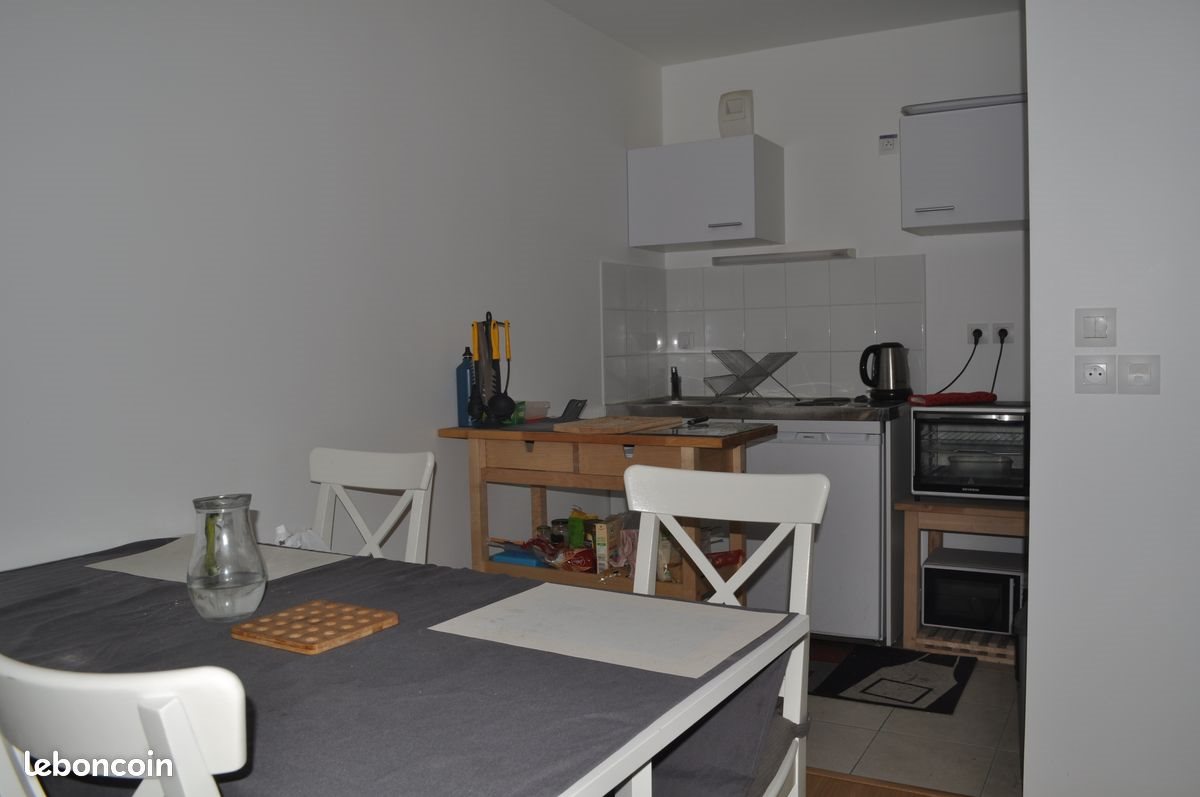 Appartement à louer, 44m², Saint-Herblain