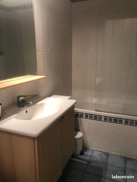 Appartement à louer, 31m², Nantes