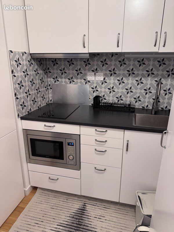Appartement à vendre, 40m², Rueil-Malmaison