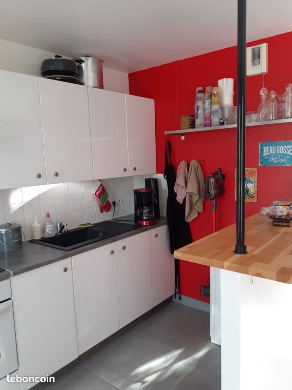 Appartement à vendre, 63m², Rezé