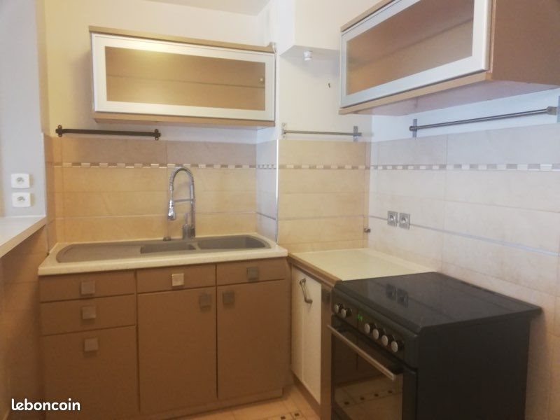 Appartement à louer, 36m², Mantes-la-Jolie