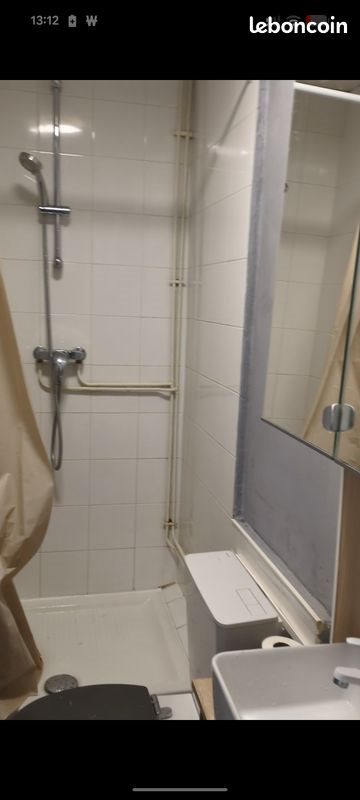 Appartement à louer, 25m², Villeurbanne