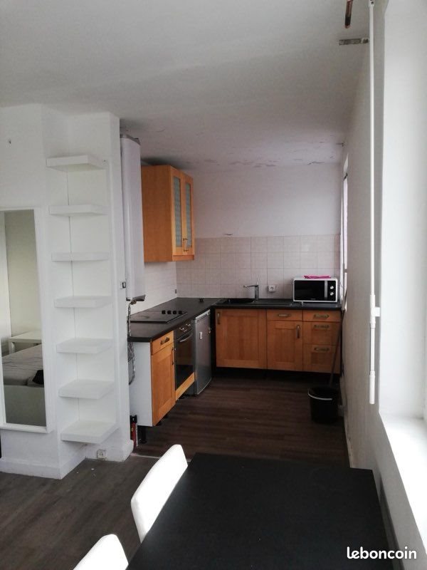 Appartement à louer, 29m², Nanterre