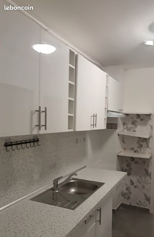 Appartement à louer, 50m², Villiers-le-Bel