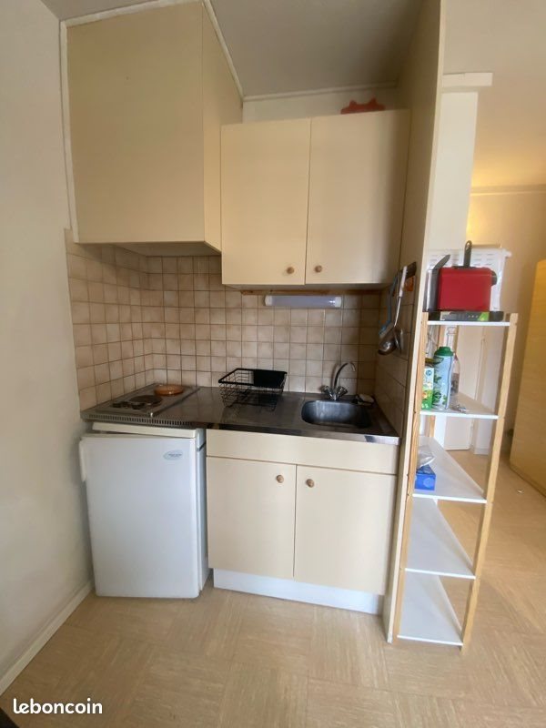 Appartement à vendre, 17m², Agnières-en-Dévoluy