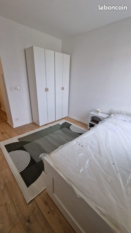 Appartement à louer, 18m², Rosny-sous-Bois