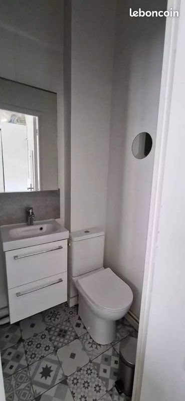 Appartement à louer, 17m², Villejuif