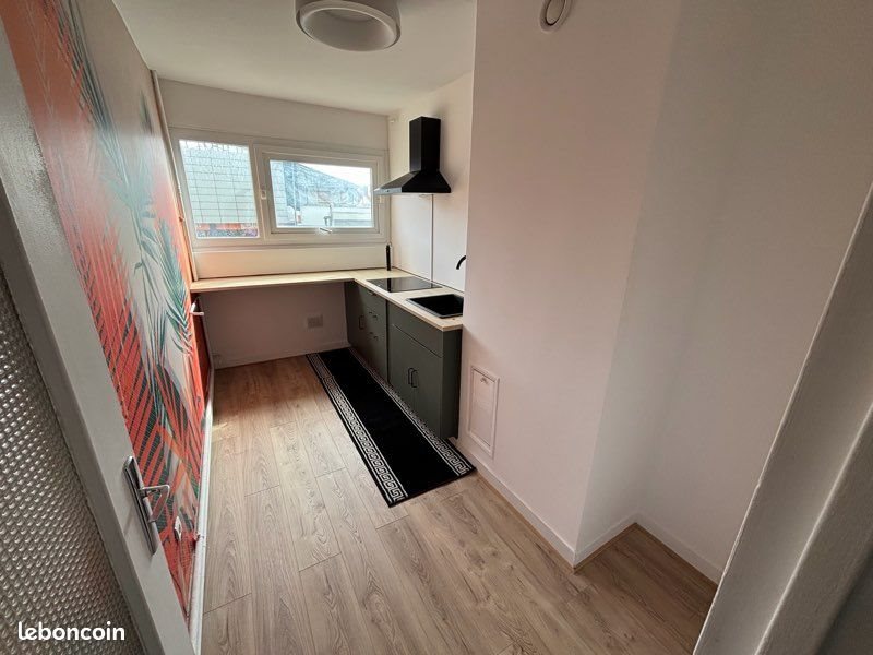 Appartement à louer, 36m², Livry-Gargan