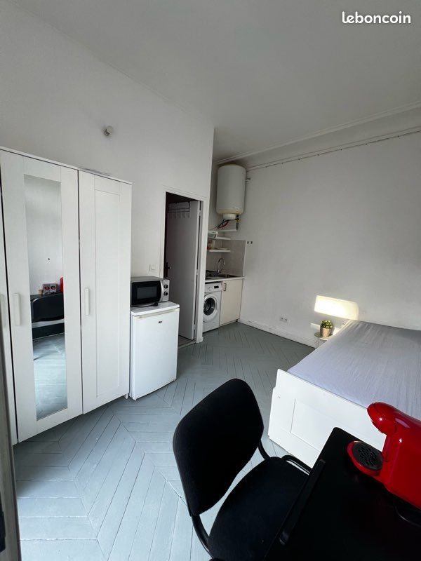 Appartement à louer, 14m², Nanterre