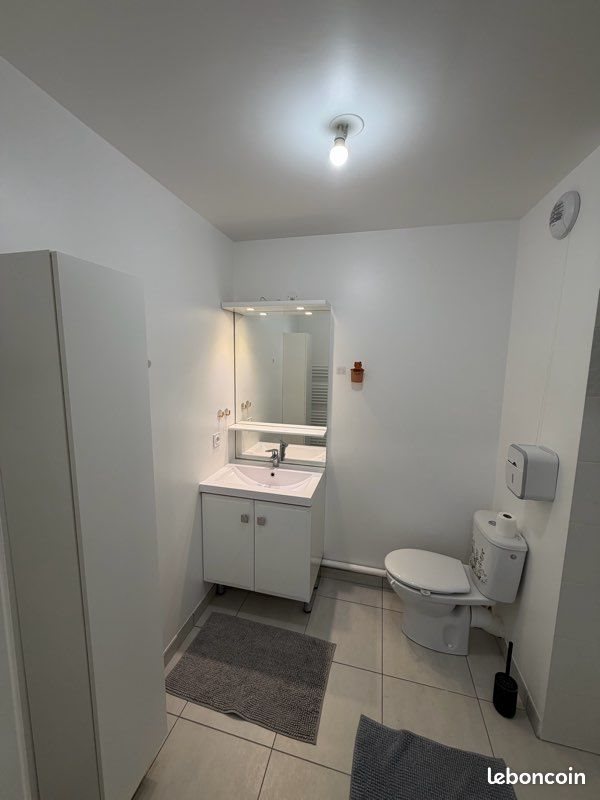 Appartement à louer, 40m², Athis-Mons