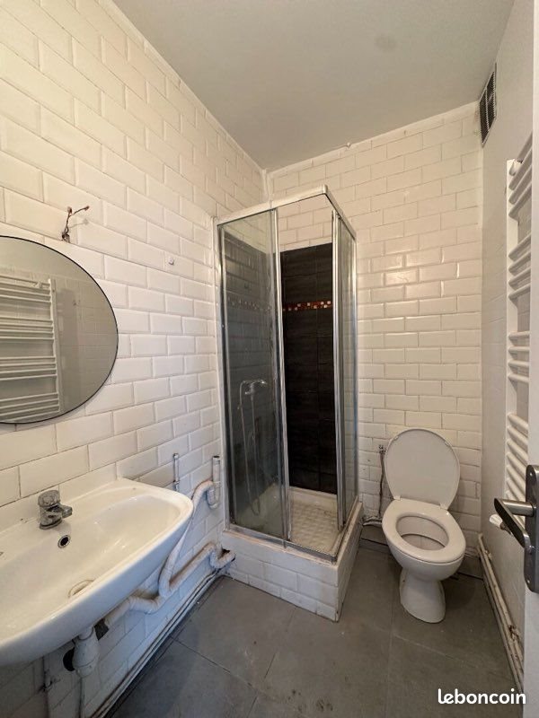 Appartement à vendre, 27m², Pantin