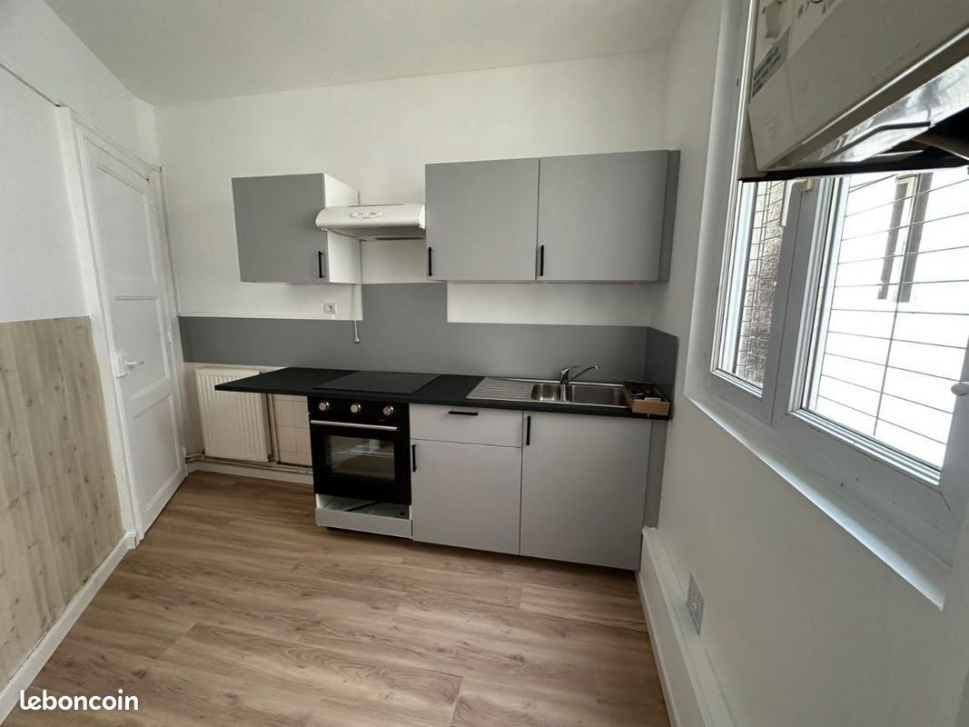 Appartement à louer, 76m², Nantes