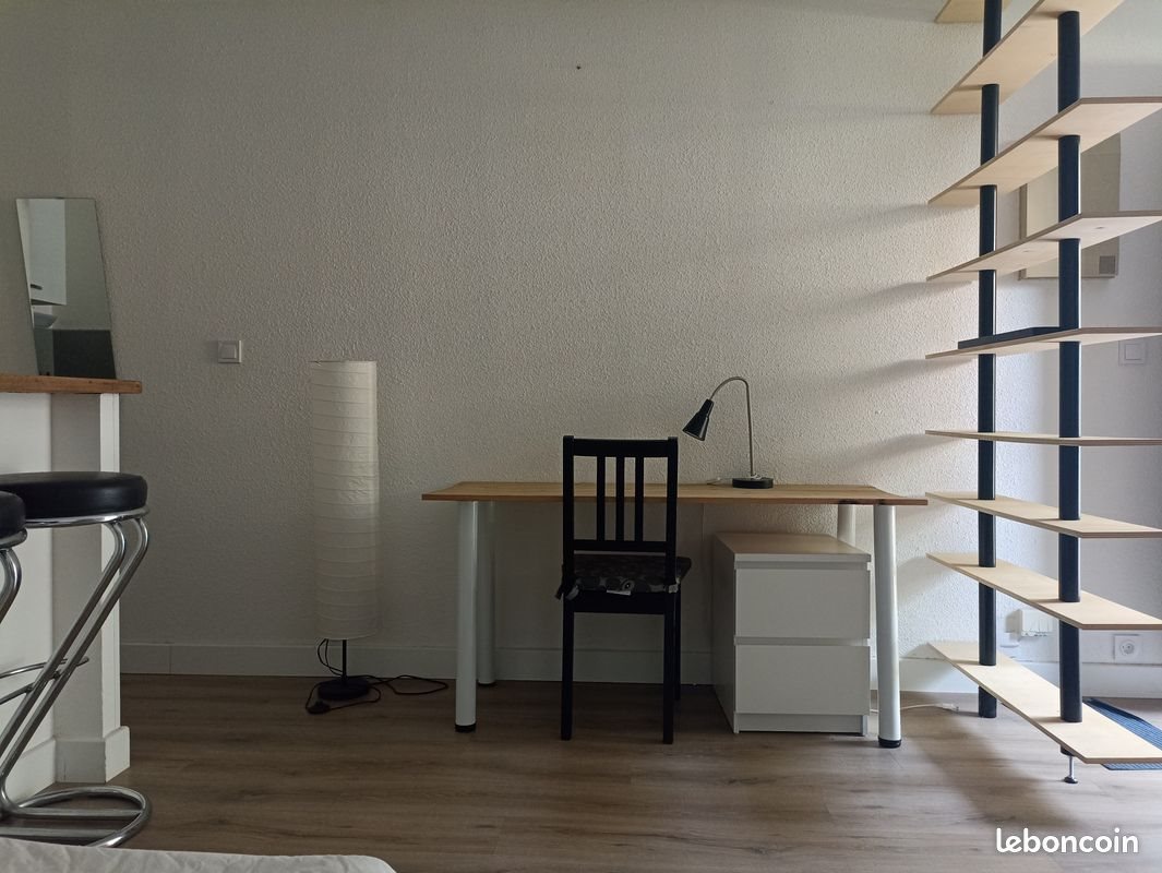 Appartement à vendre, 22m², Montpellier