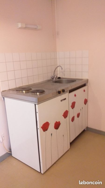 Appartement à louer, 21m², Laval