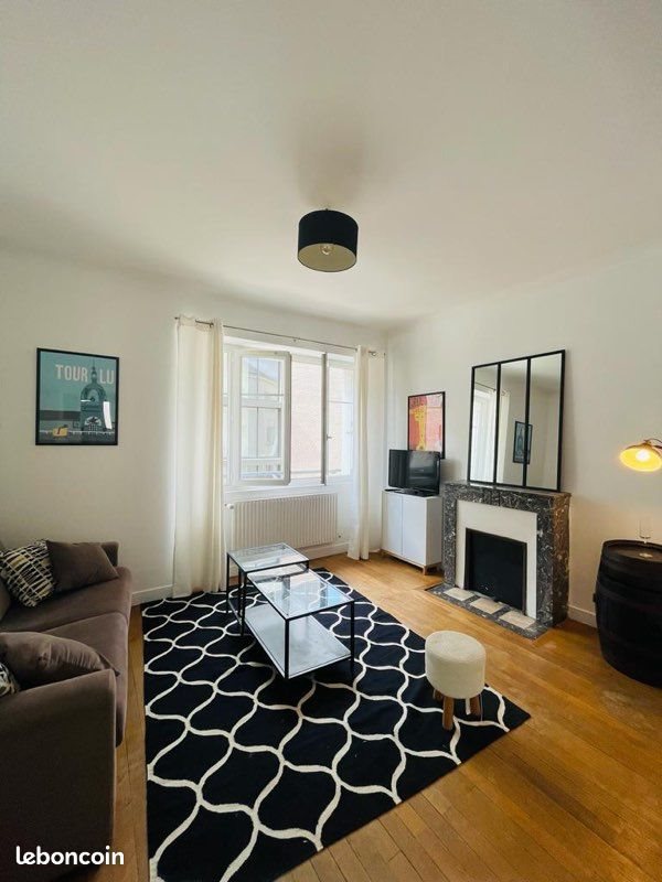 Appartement à louer, 43m², Nantes