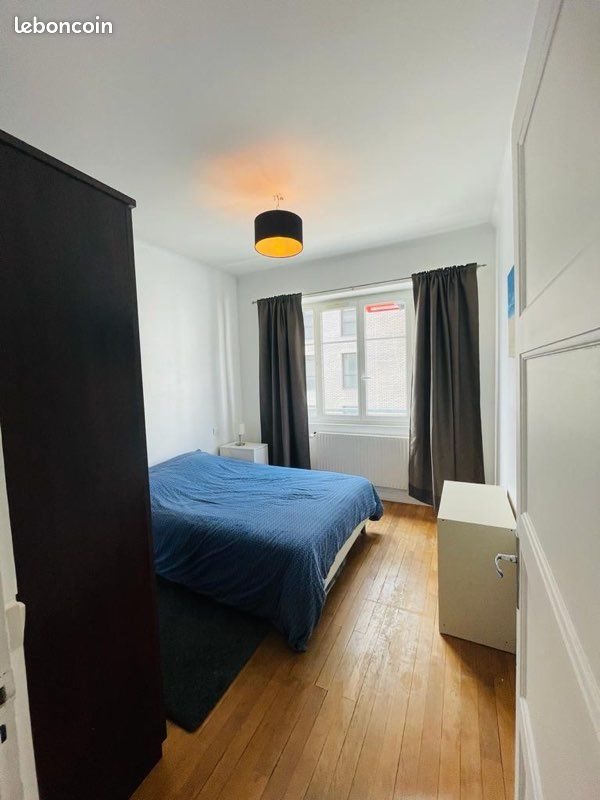 Appartement à louer, 43m², Nantes