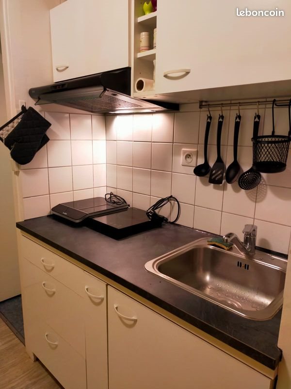 Appartement à vendre, 23m², Cazaubon