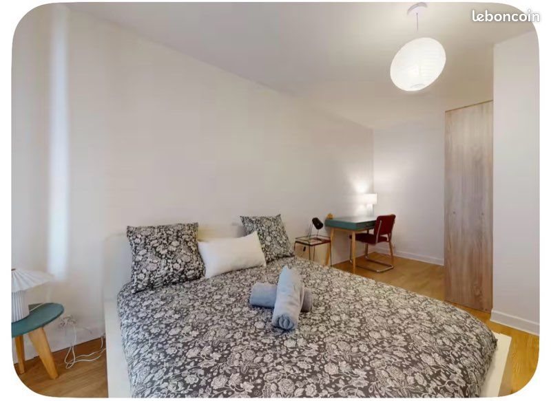 Appartement à louer, 38m², Nantes