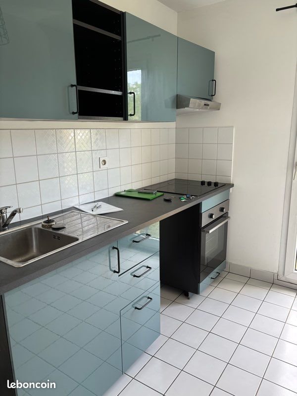 Appartement à louer, 46m², Toulouse