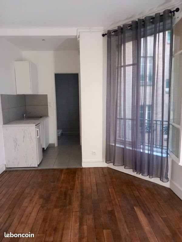 Appartement à louer, 20m², Asnières-sur-Seine