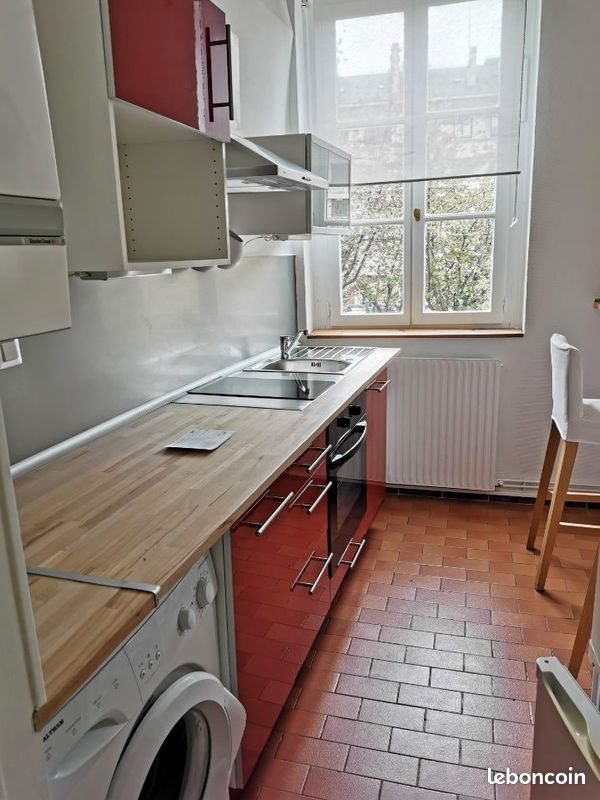 Appartement à vendre, 37m², Rouen
