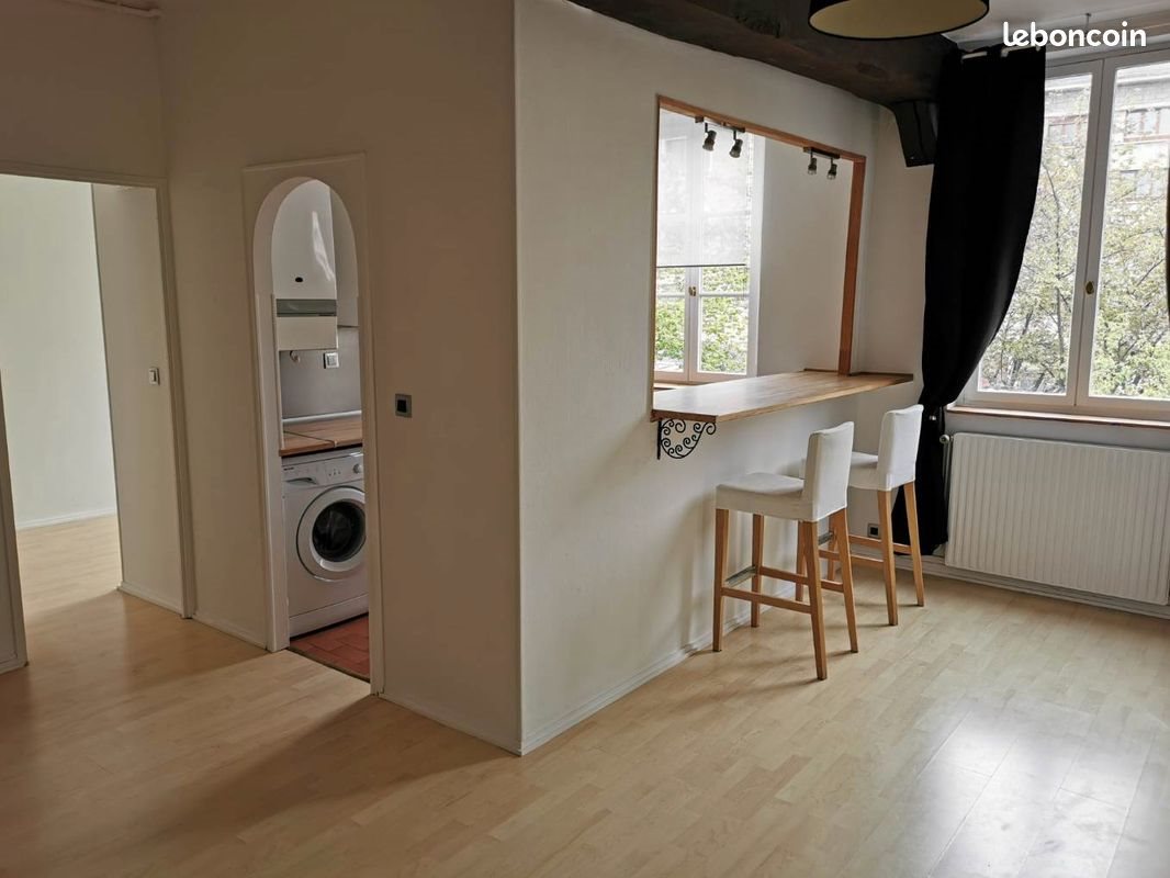 Appartement à vendre, 37m², Rouen