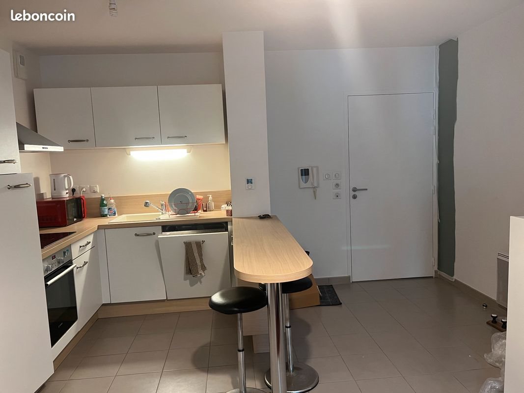 Appartement à vendre, 42m², Angers
