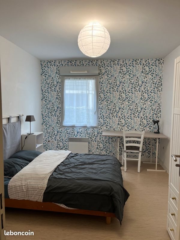Appartement à vendre, 42m², Angers
