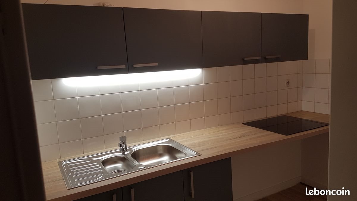 Appartement à louer, 41m², Poitiers
