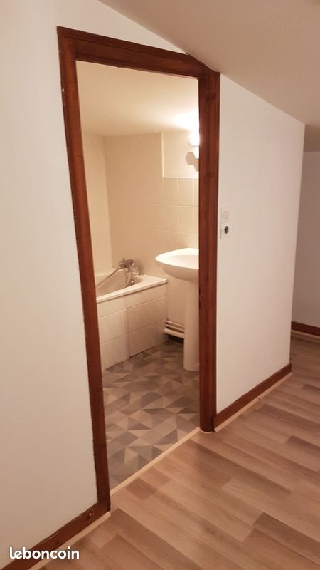 Appartement à louer, 41m², Poitiers